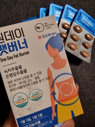 Elin님이 올린 리뷰 사진 1