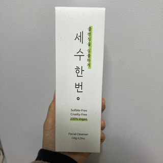 코코아베이지님이 올린 리뷰 사진 2