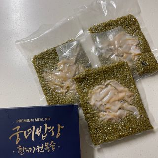 나은님이 올린 리뷰 사진 3