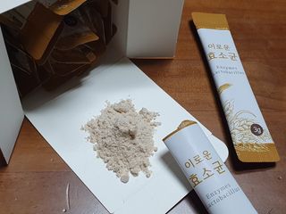 생활속미 이로운 효소균 15곡곡물발효효소 효소식품 — 4점을 준 리뷰어가 2021년 6월 올린 사용 사진