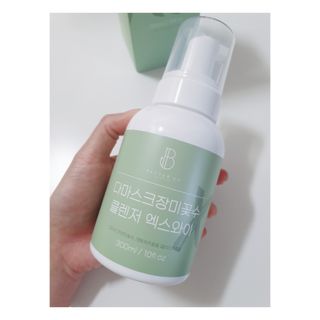 진유님이 올린 리뷰 사진 1