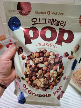 오!그래놀라팝 현미아몬드 — 5점을 준 리뷰어가 2022년 4월 올린 사용 사진
