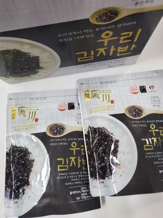 광천우리맛김 우리집밥도둑 맛있는광천김 우리김자반 50g 5봉 — 5점을 준 리뷰어가 2021년 11월 올린 사용 사진