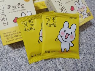 고구망님이 올린 리뷰 사진 2