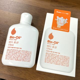 바이오오일 [바이오-오일] 바디 로션 175ml — 5점을 준 리뷰어가 2021년 9월 올린 사용 사진