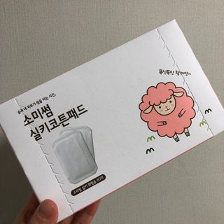하루님이 올린 리뷰 사진 2