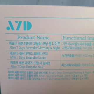 유림님이 올린 리뷰 사진 2