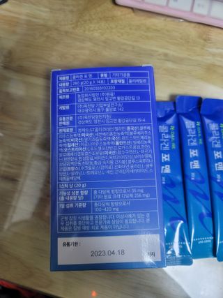 쌈자를몰라님이 올린 리뷰 사진 4
