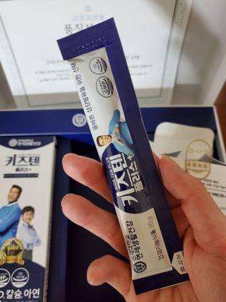 태양이맘님이 올린 리뷰 사진 4