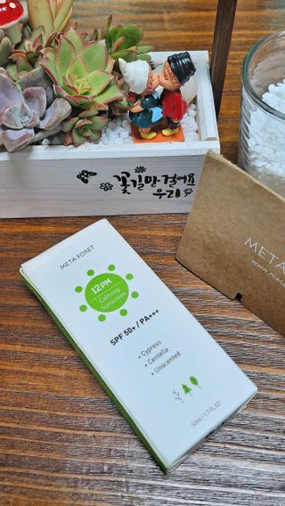 메타포레 12PM  카밍 선스크린 — 5점을 준 리뷰어가 2021년 8월 올린 사용 사진