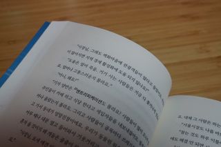 je님이 올린 리뷰 사진 4