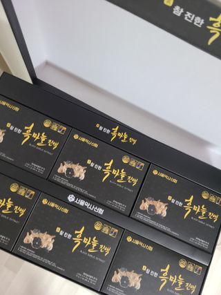 지준지니님이 올린 리뷰 사진 2