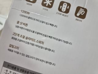 힝구님이 올린 리뷰 사진 4