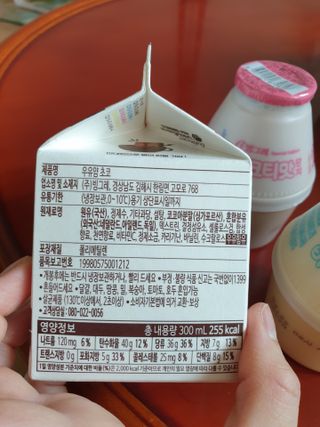 빙그레 우유얌 초코 / 우유얌 딸기 — 5점을 준 리뷰어가 2021년 4월 올린 사용 사진
