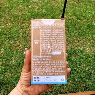 시현찌유맘님이 올린 리뷰 사진 4