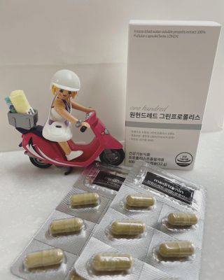 메디타민 원헌드레드 그린프로폴리스 — 5점을 준 리뷰어가 2021년 12월 올린 사용 사진