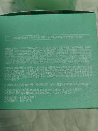 리라로님이 올린 리뷰 사진 2