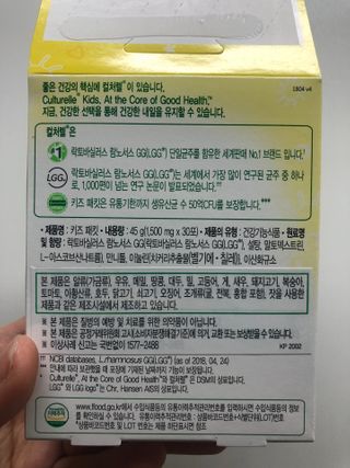 짱혜님이 올린 리뷰 사진 2