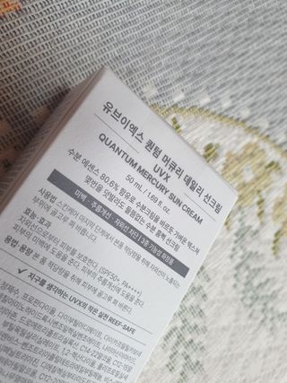 08L님이 올린 리뷰 사진 4