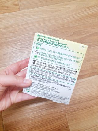 아가맘님이 올린 리뷰 사진 2
