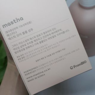 재유JaeYou님이 올린 리뷰 사진 3