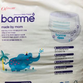 오브맘 밤 프리미엄 아기 기저귀 팬티형 밴드형 — 3점을 준 리뷰어가 2021년 1월 올린 사용 사진
