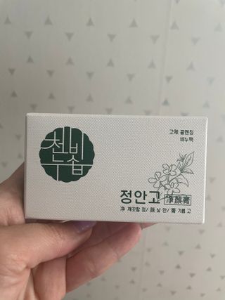 ruby0819님이 올린 리뷰 사진 1