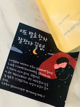 노나나님이 올린 리뷰 사진 2