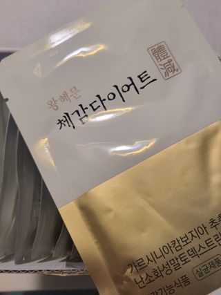 코린이님이 올린 리뷰 사진 3