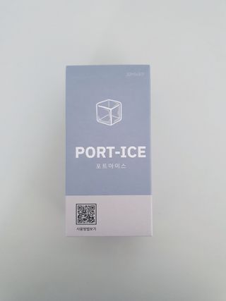 니디즈 포트아이스 2단 밀폐 실리콘 얼음틀 — 5점을 준 리뷰어가 2023년 1월 올린 사용 사진