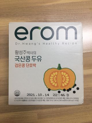 hyo님이 올린 리뷰 사진 3