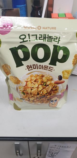 SeulonPark님이 올린 리뷰 사진 1