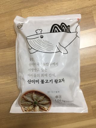 hyo님이 올린 리뷰 사진 1