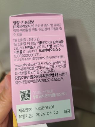 SuhyunSun님이 올린 리뷰 사진 3