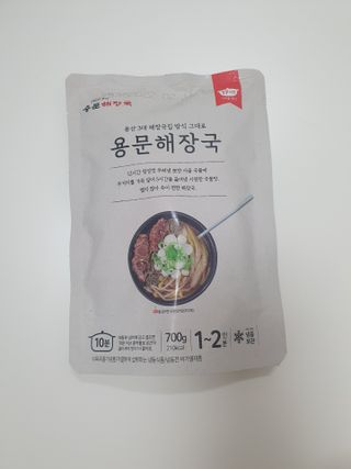 진유님이 올린 리뷰 사진 1
