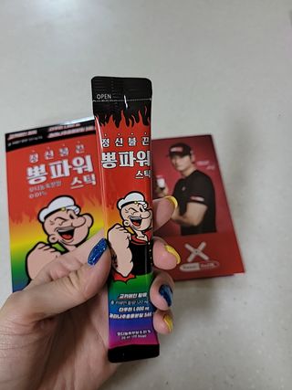 벼리벼리벼리님이 올린 리뷰 사진 2