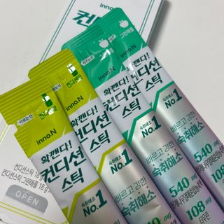 짱이님이 올린 리뷰 사진 3