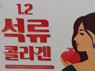 귀욤춉춉님이 올린 리뷰 사진 1