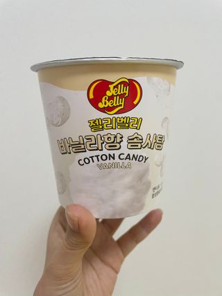 하루방울집사님이 올린 리뷰 사진 3