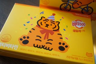 광동생활건강 프리 [광동] VB와 VC를 함유한 멀티 비타민 비타 500 데일리 스틱 180포 — 5점을 준 리뷰어가 2022년 5월 올린 사용 사진