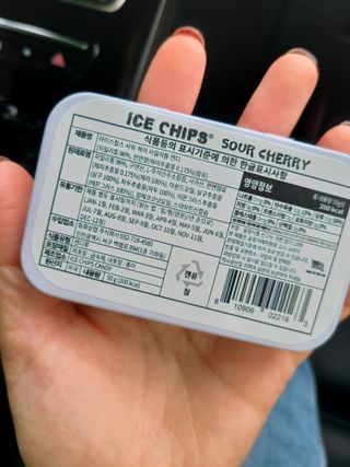 눈이부시게님이 올린 리뷰 사진 4