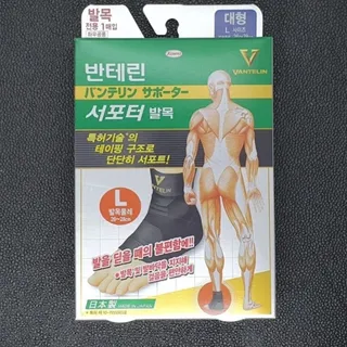 울쩍울님이 올린 리뷰 사진 3