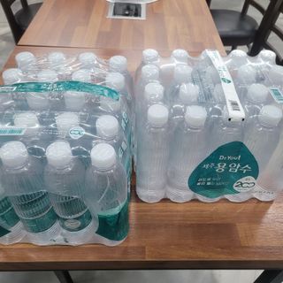 삼남매 맘^^님이 올린 리뷰 사진 3
