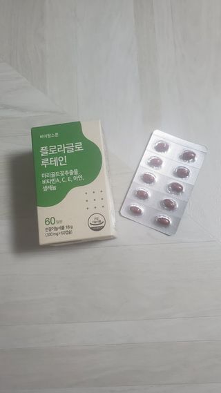 티나님이 올린 리뷰 사진 1