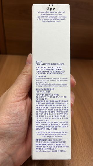 하트잼님이 올린 리뷰 사진 2