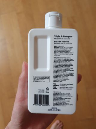 트리플에스 탈모 샴푸 275ml + 실크 트리트먼트 275ml — 4.5점을 준 리뷰어가 2021년 2월 올린 사용 사진