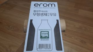 공팔조아님이 올린 리뷰 사진 4