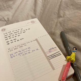 응원과 위로가 필요한 당신에게  리훈 하고싶은말 스터디 플래너 — 4점을 준 리뷰어가 2021년 5월 올린 사용 사진