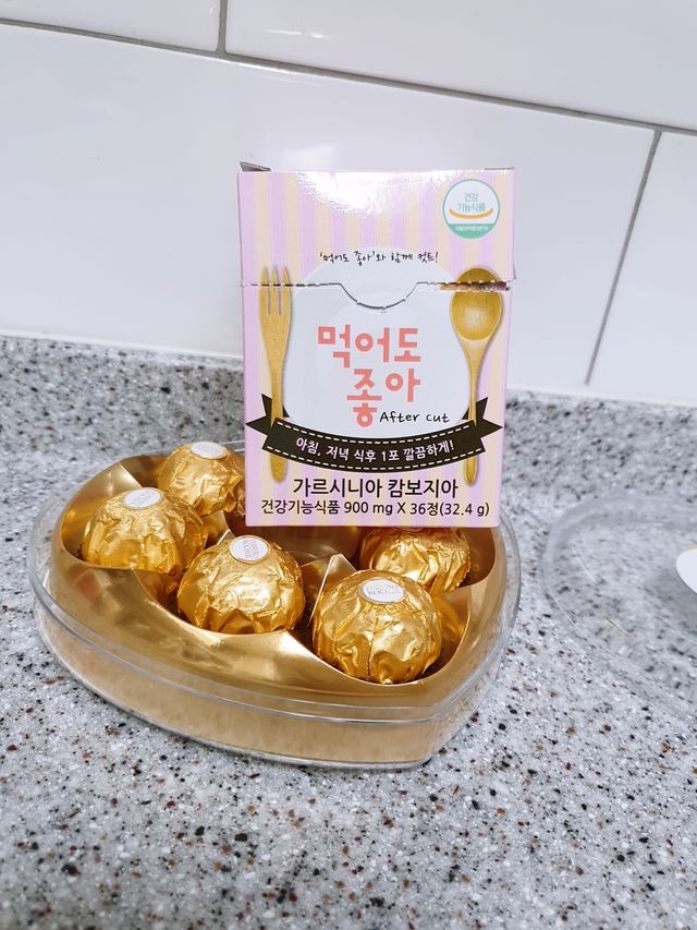 먹어도좋아 리뷰 사진