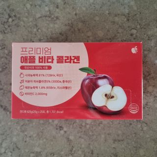 소담스퀘어 상암 [애플트리] 프리미엄 애플 비타 콜라겐 — 5점을 준 리뷰어가 2022년 12월 올린 사용 사진